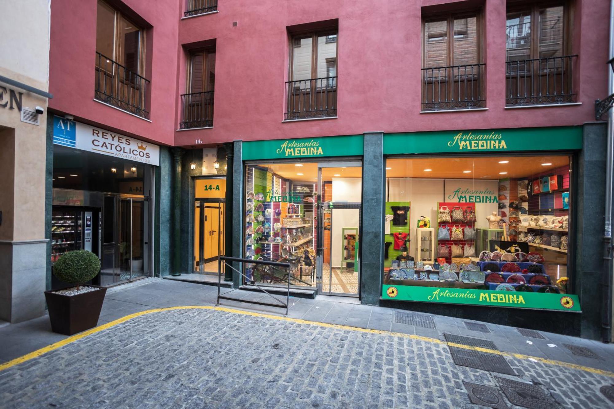 Apartamentos Reyes Catolicos غرناطة المظهر الخارجي الصورة