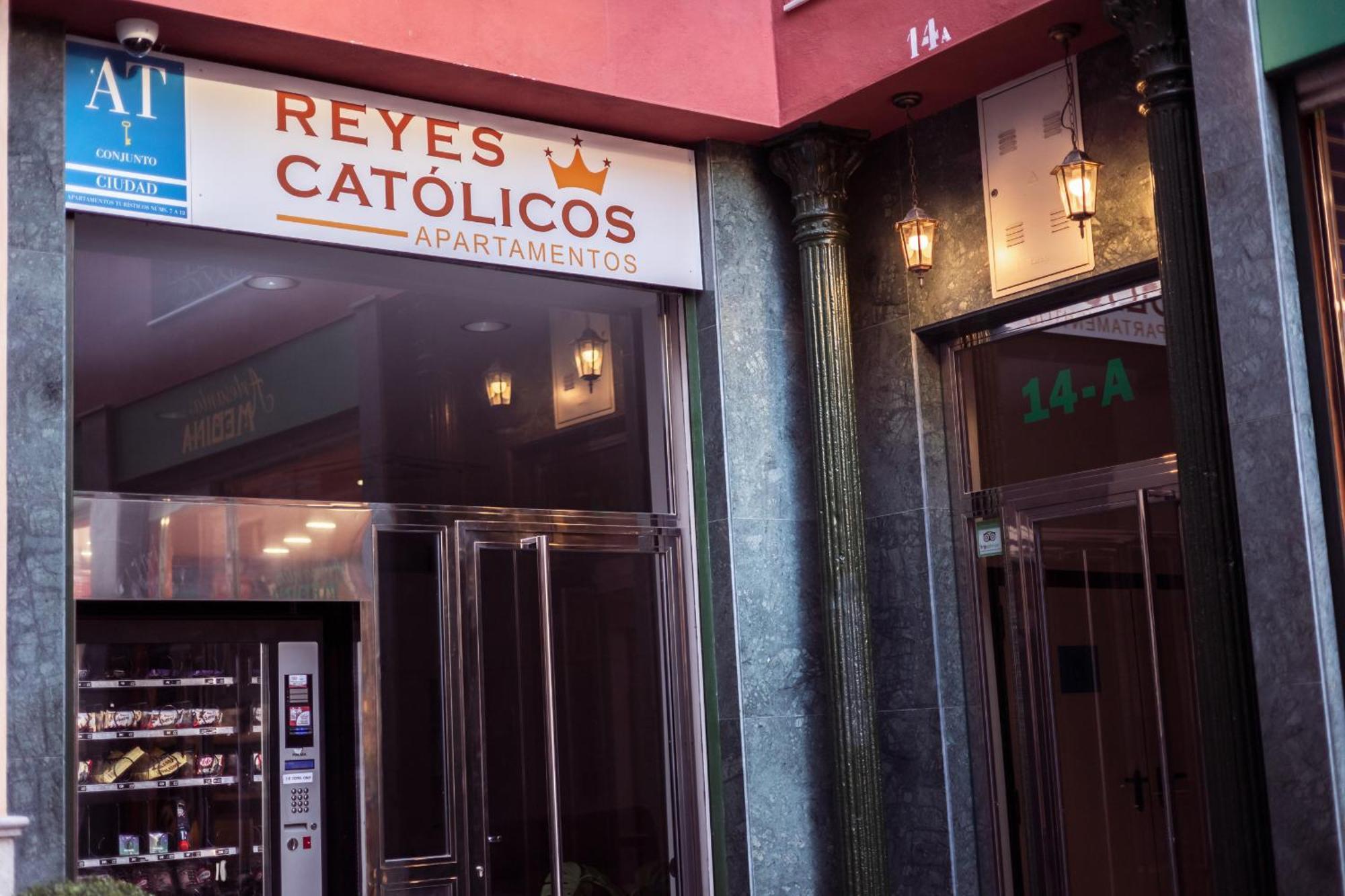 Apartamentos Reyes Catolicos غرناطة المظهر الخارجي الصورة